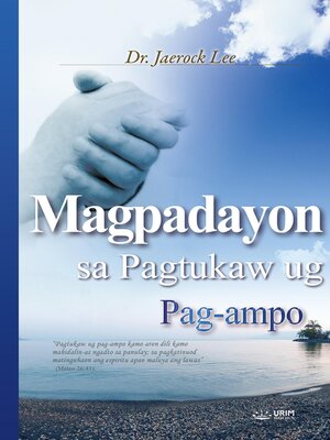 cover image of Magpadayon sa Pagtukaw ug Pag-ampo(Cebuano Edition)